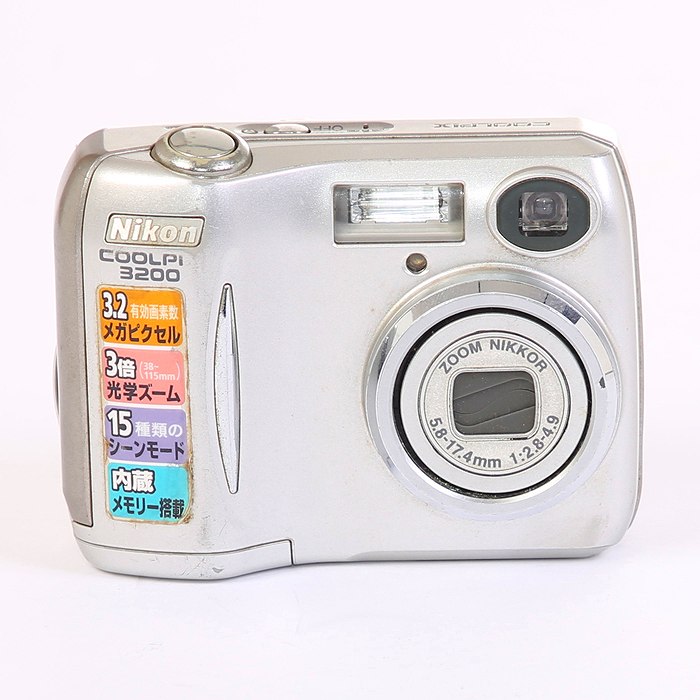 【中古】 (ニコン) Nikon COOLPIX3200 パールシルバー【中古カメラ コンパクトデジカメ】 ランク:C|カメラのナニワ