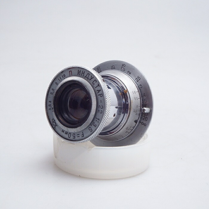 【中古】 (その他) その他 INDUSTAR-22 50/F3.5 L39【中古レンズ レンジファインダー用レンズ】 ランク：C｜カメラのナニワ