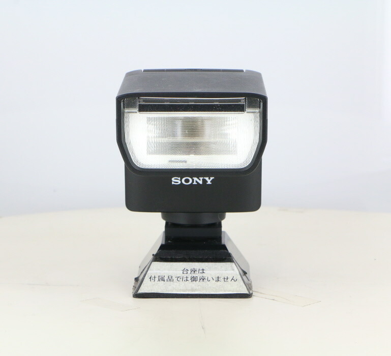 【中古】 (ソニー) SONY HVL-F28RM フラッシュ【中古アクセサリー ストロボ】 ランク:B|カメラのナニワ