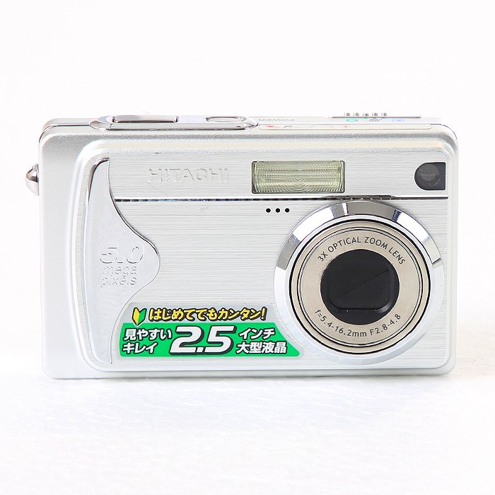 【中古】 (ヒタチ) ヒダチ ｉ.mega HDC-531【中古カメラ コンパクトデジカメ】 ランク：C｜カメラのナニワ