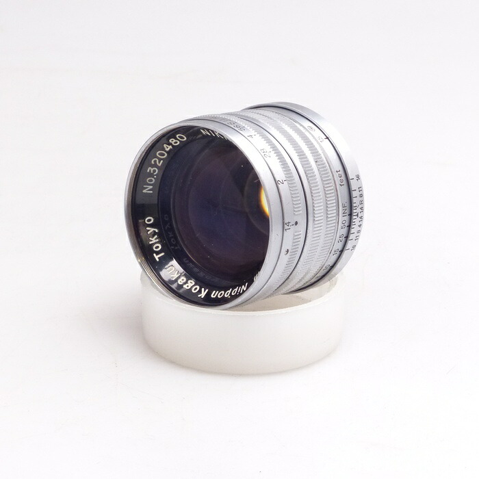 【中古】 (ニコン) Nikon Nikkor-S・C 50/F1.4 Nippon Kogaku Tokyo銘 L39【中古レンズ レンジファインダー用レンズ】 ランク：B+