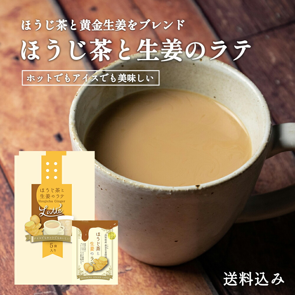 楽天市場】【ポイントアップ＆クーポン有り 11/20 20:00～11/27 1:59