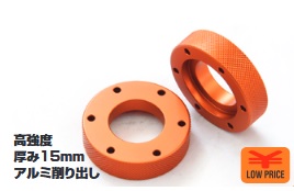 楽天市場】車検OK 20 30 アルファード ドライブシャフト スペーサー