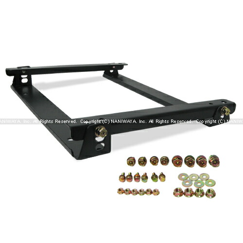 楽天市場】【割引クーポン配布中】NANIWAYA/ナニワヤ シートレール