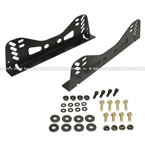 楽天市場】【割引クーポン配布中】NANIWAYA/ナニワヤ シートレール