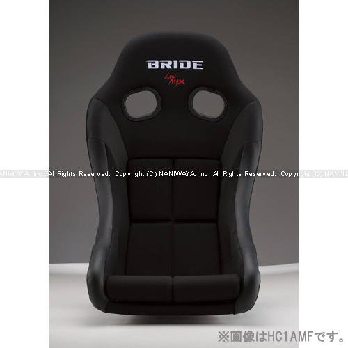 サービス引き換え証頒布ミドル Bride ブリッド席 Zieg4 Wide ジーグ4 弘遠 Frp製 黒ん坊 品物携帯電話 Hc1amf Cannes Encheres Com