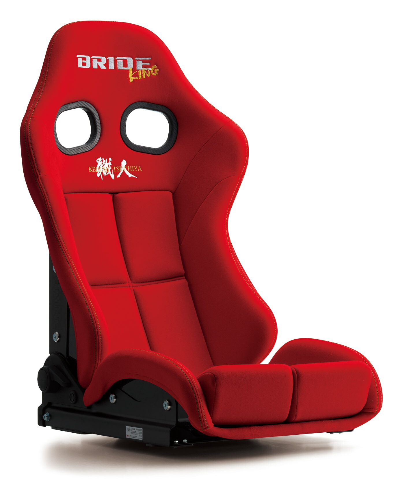 BRIDE ブリッドシート STRADIA3 KING(ストラディア3 キング)スーパーアラミド製 スタンダードクッション 土屋圭市スペシャルエディションモデル レッド 着座センサー装着仕様 商品番号