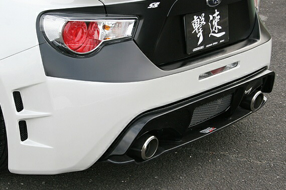 チャージスピード BRZ ZC6 リアバンパー TYPE-1 FRP|NANIWAYA 店