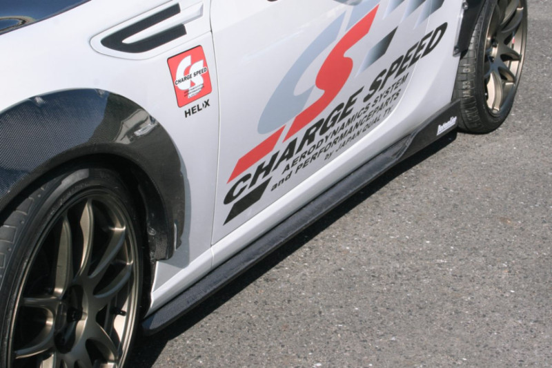 チャージスピード BRZ ZC6 A/B/C/D型 サイドボトムライン TYPE-2 FRP製 CSBL-005172