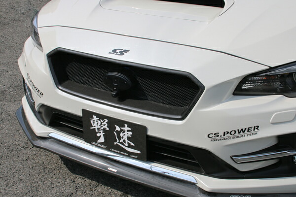 vmレヴォーグ純正 オプショングリル SUBARU 【レヴォーグ・VM】フロントグリル【スバル純正