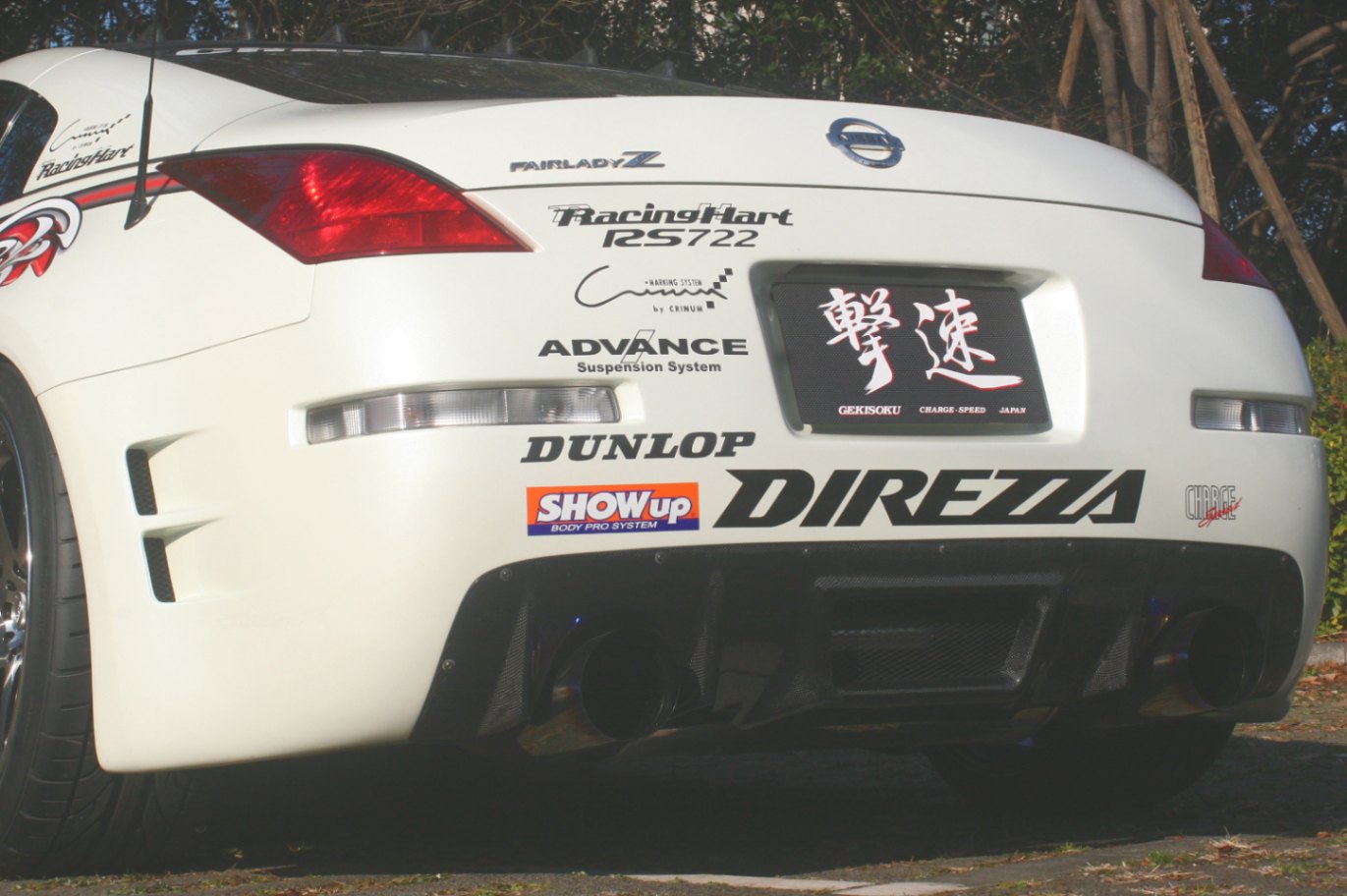 チャージスピード CHARGESPEED フェアレディーZ Z33 リアバンパー FRP製