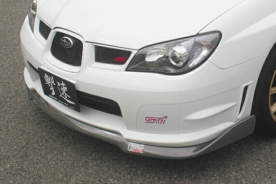 涙目 スバル インプレッサ WRX GDA GDB フロントリップスポイラー スバル インプレッサ GDA GDB WRX STI フロントリップスポイラー