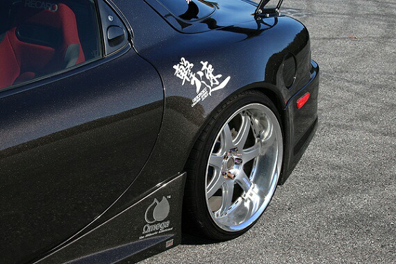 チャージスピード CHARGESPEED RX-7 FD3S リアフェンダー 片側50mmワイド TYPE-2（当社ワイドフェンダー専用）｜NANIWAYA 店