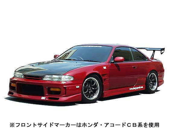 チャージスピード CHARGESPEED シルビア S14 前期 フロントバンパー｜NANIWAYA 店
