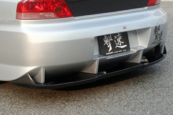 チャージスピード CHARGESPEED LANCER EVOLUTION CT9A リアディフューザー CHARGESPEEDリアバンパー専用|NANIWAYA 店