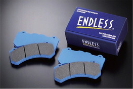 【割引クーポン配布中】ENDLESS/エンドレス Circuit Compound CC43 RCP117 商品番号：RCP117CC43