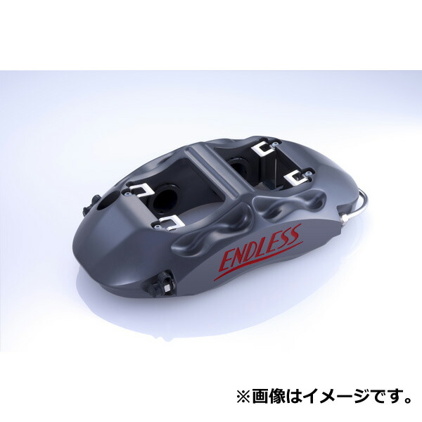 ENDLESS エンドレス システムインチアップキット BP5 355×32 レガシィ RacingMONO4 GT spec.B BL5  EDZ4XBL5