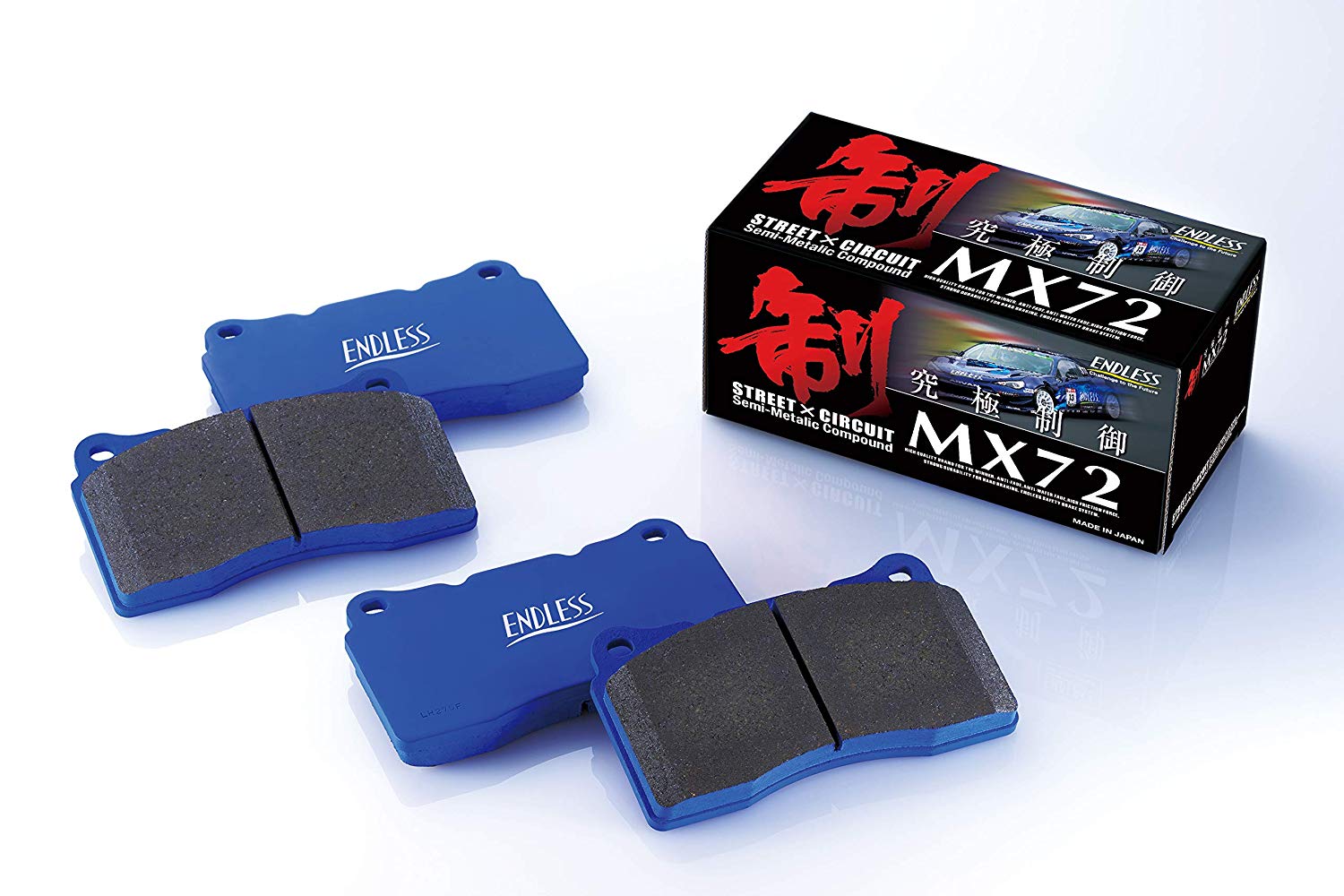 楽天市場】【割引クーポン配布中】ENDLESS/エンドレス N-ONE/JG1 フロント ワンメイク用プレーキパッド 商品番号：EP423RS :  NANIWAYA 楽天市場店