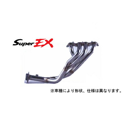 半額品 割引クーポン配布中 Fujitsubo フジツボ Super Ex スーパーex シビック タイプr Ek9 商品番号 6 正規激安 Belbev Asia