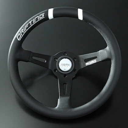 drifting33_whf.jpg