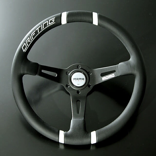 ホワイト 3スポーク ステアリングホイール 33φ drifting35_wh.jpg