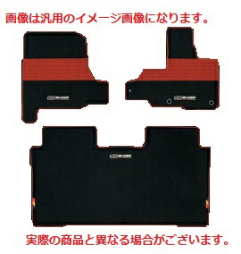 【割引クーポン配布中】無限/MUGEN スポーツマット ブラック×レッド N BOX+/JF1、JF2 商品番号：08P15-XMDB-K0S0-RD