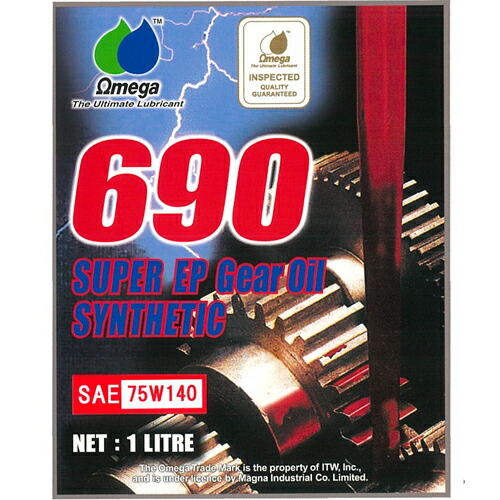 楽天市場】オメガ 75W140 シンセティックギアオイル 1L(旧名 楽天市場】オメガ 75W140 シンセティックギアオイル 1L(旧名