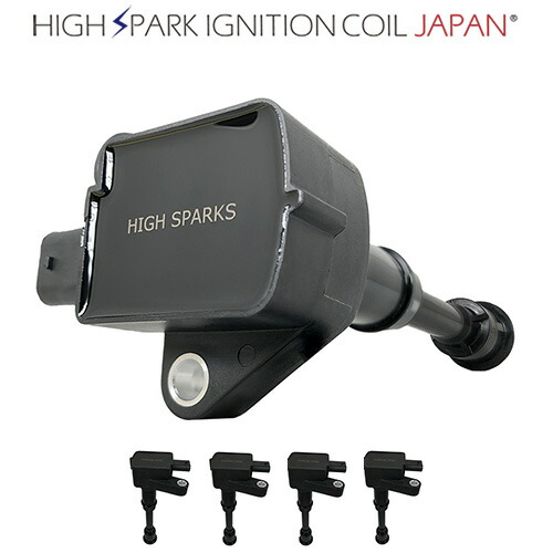 楽天市場】【メーカー直送】HIGH SPARK IGNITIONCOIL/イグニッション