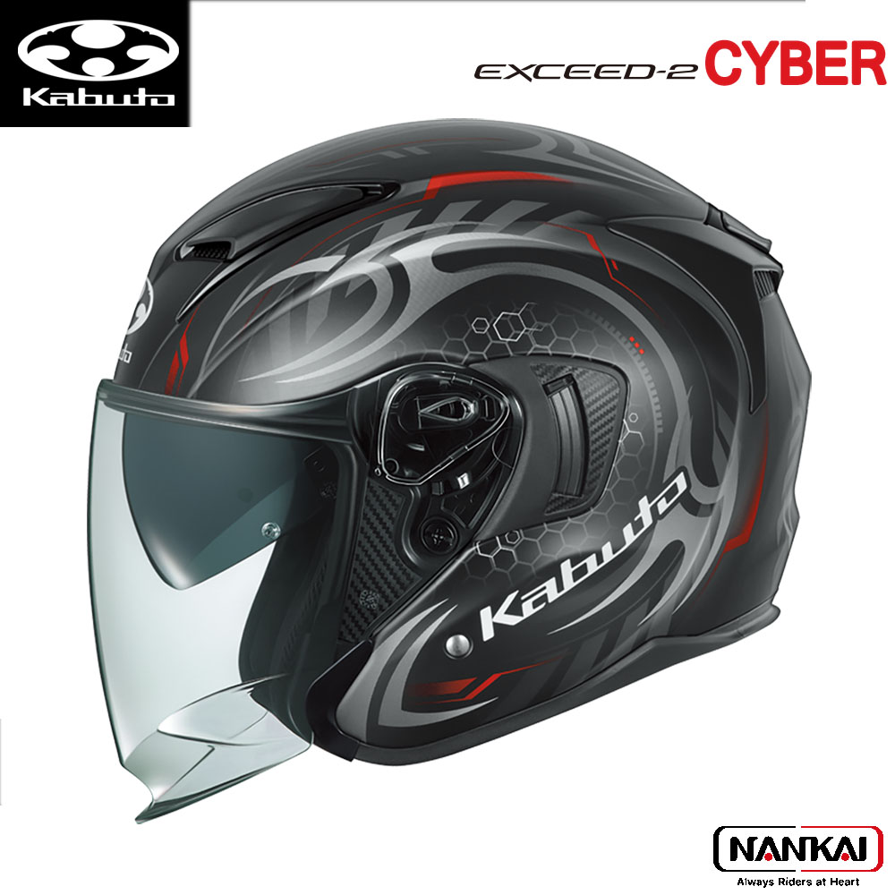 OGK Kabuto オージーケーカブト (カブト) EXCEED-2 CYBER （サイバー）フラットブラック レッド バイク用ヘルメット