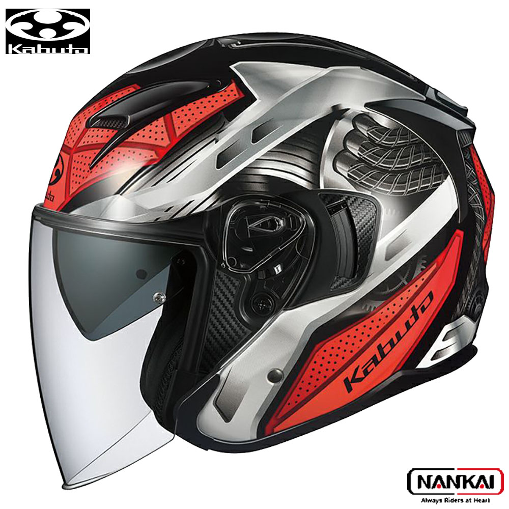 Kabuto EXCEED ジェットヘルメット ブラック/レッド【XLサイズ】 楽天市場】オープンフェイス ヘルメット バイク用 OGK KABUTO