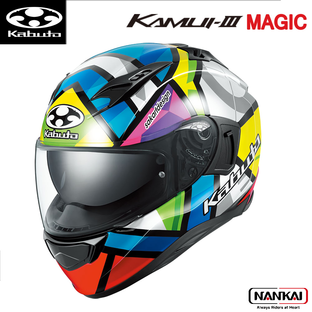 OGK Kabuto オージーケーカブト ヘルメットKAMUI-3 MAGIC(マジック)