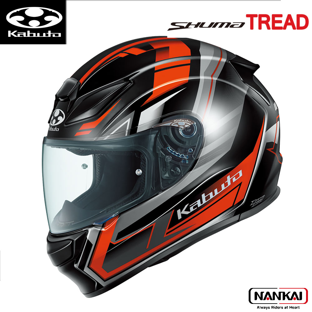 絵*ん様 OGK kabuto SHUMA TREAD ブラックグリーン　siz tread_brtop.jpg