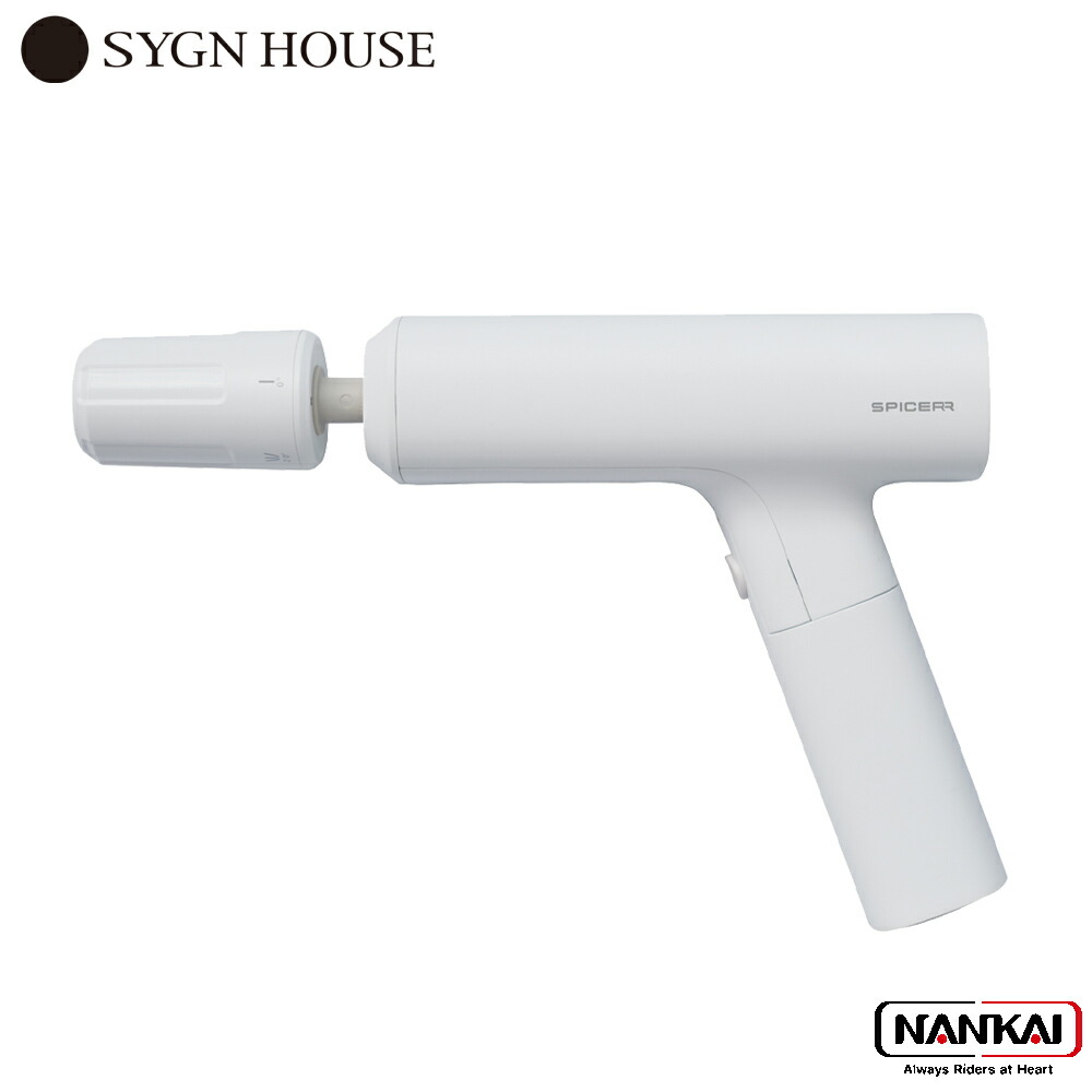 楽天市場】スパイサー ポケッタブル 高圧洗浄機 ＆ ジェットファン