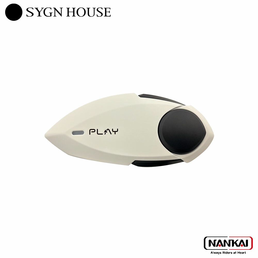 【P10倍（要エントリー）＋クーポン】 【クーポン有】 マットホワイト サインハウス B+COM PLAY ZERO ビーコム プレイゼロ Bluetooth ハンズフリーミュージックレシーバー バイク オートバイ スーパーセール 買いまわり