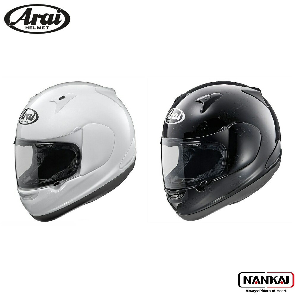 【楽天市場】Arai アライ ヘルメット MZ-F XO エムゼットエフエックスオー : ナンカイブランドショップ