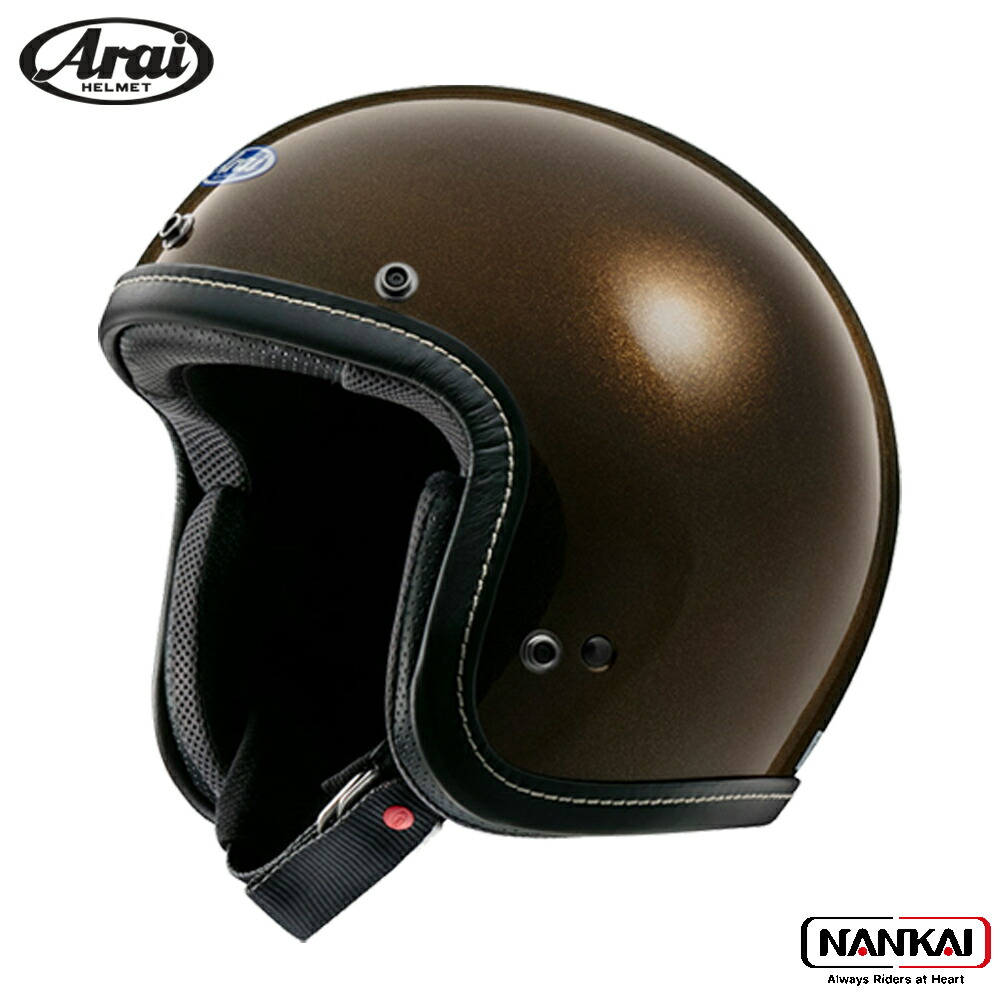 アライ　クラシックAIR 61〜62センチ　XL Amazon | アライ(Arai) バイクヘルメット ジェット CLASSIC AIR アイス