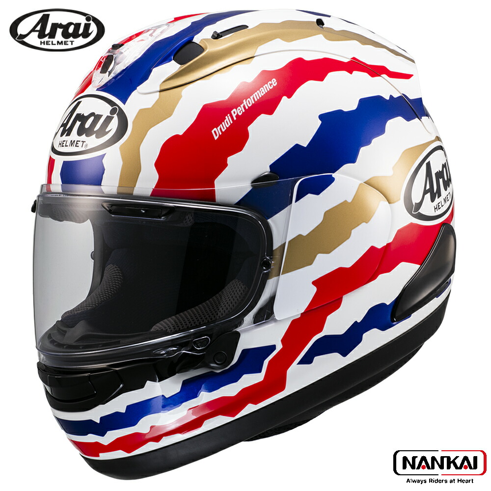 楽天市場】Arai rx7x アライ フルフェイス ヘルメット RX-7X
