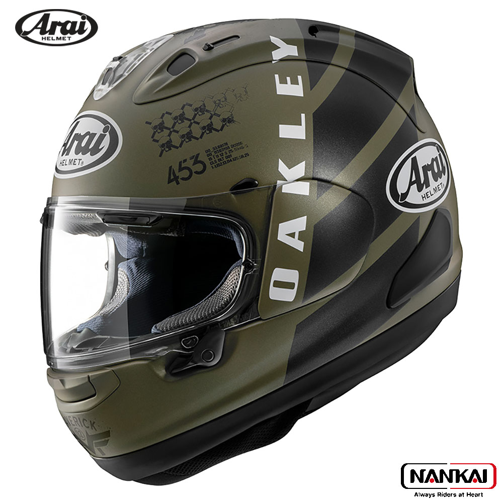 楽天市場】NANKAI×Arai rx7x アライ フルフェイス ヘルメット RX