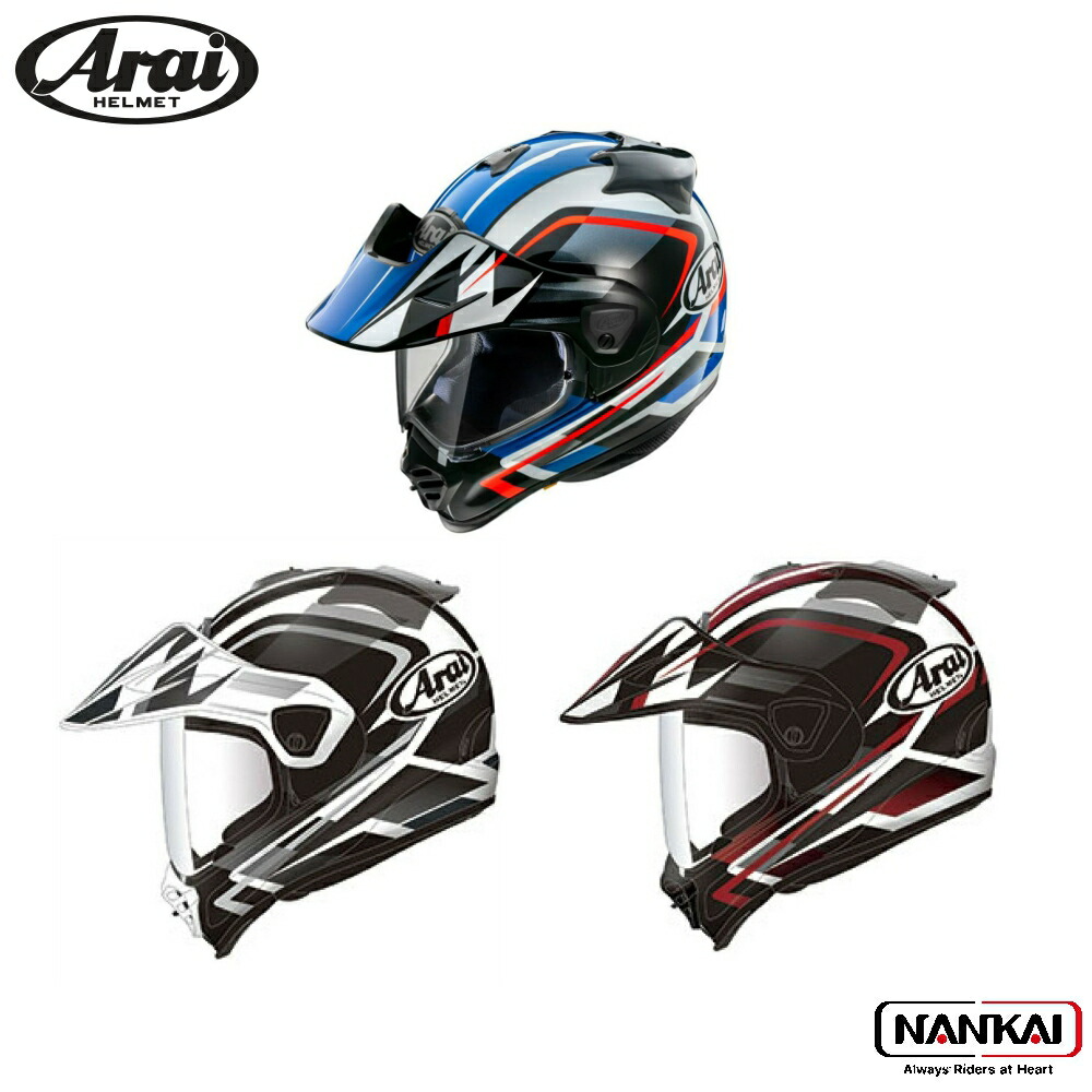 Amazon | アライ(Arai) バイクヘルメット オフロード TOUR
