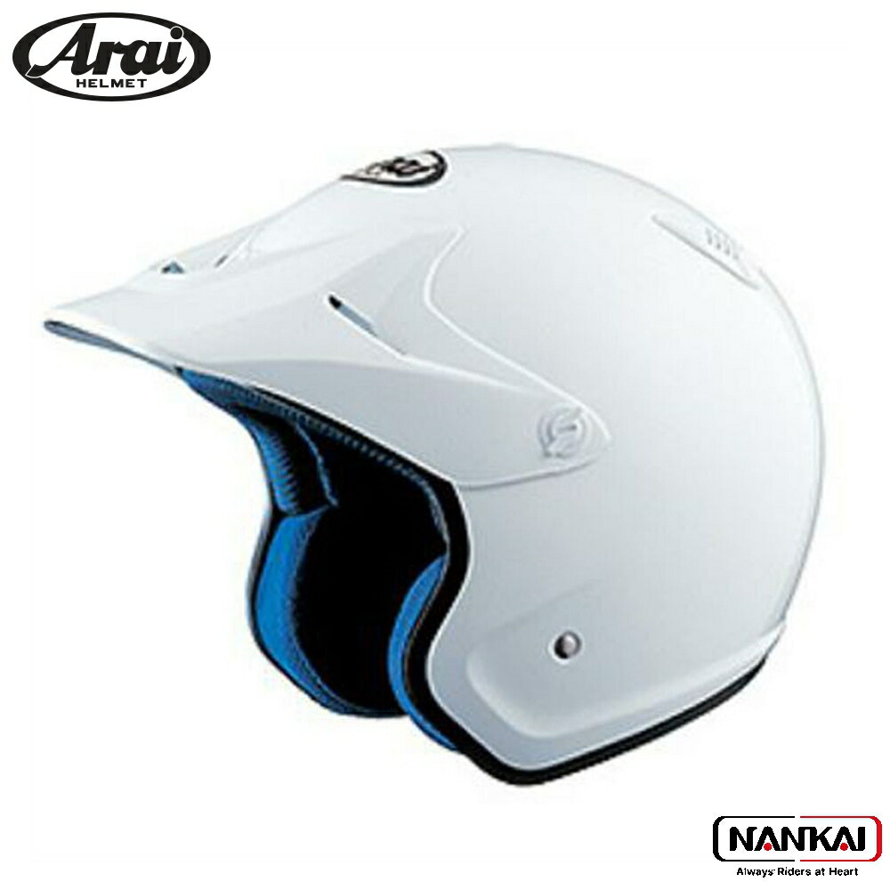 楽天市場】Arai（アライ） HYPER-T PRO トライアル競技用
