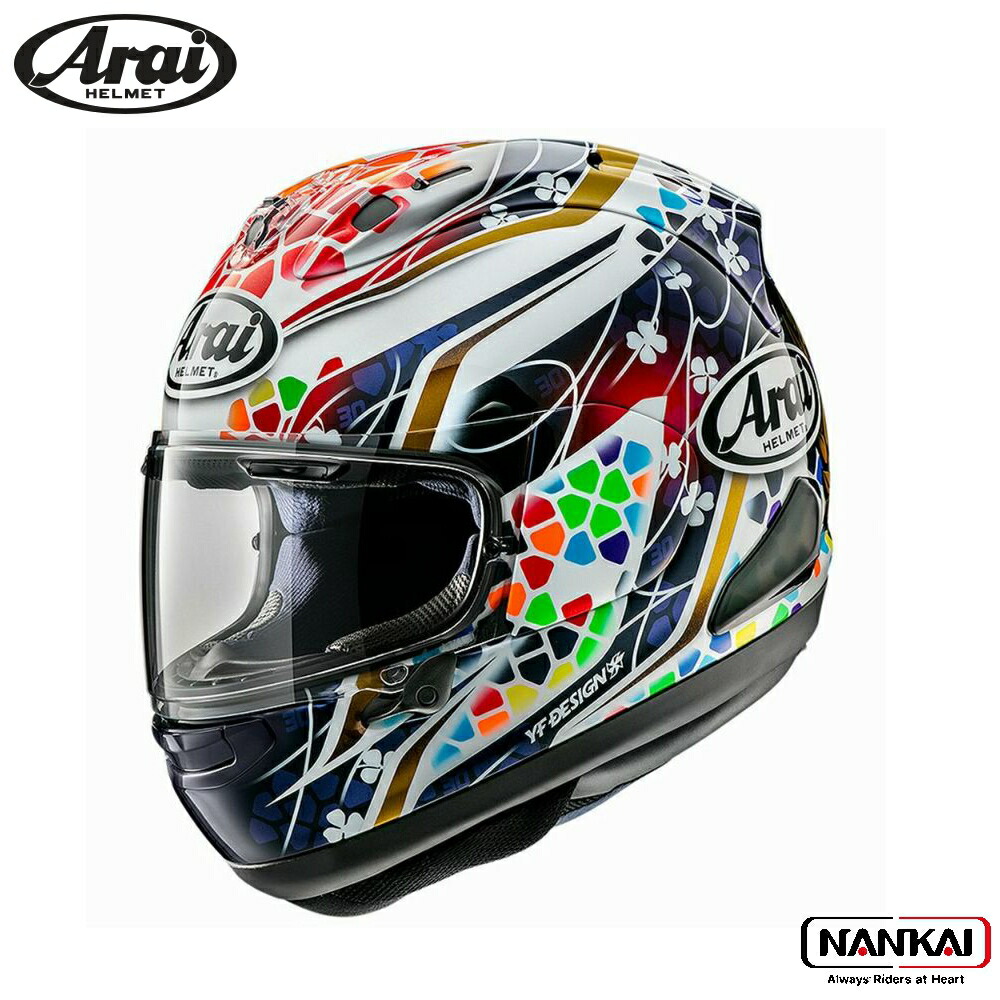 楽天市場】NANKAI×Arai rx7x アライ フルフェイス ヘルメット RX-7X SPENCER SPL アールエックスセブンエックス  スペンサースペシャル : ナンカイブランドショップ