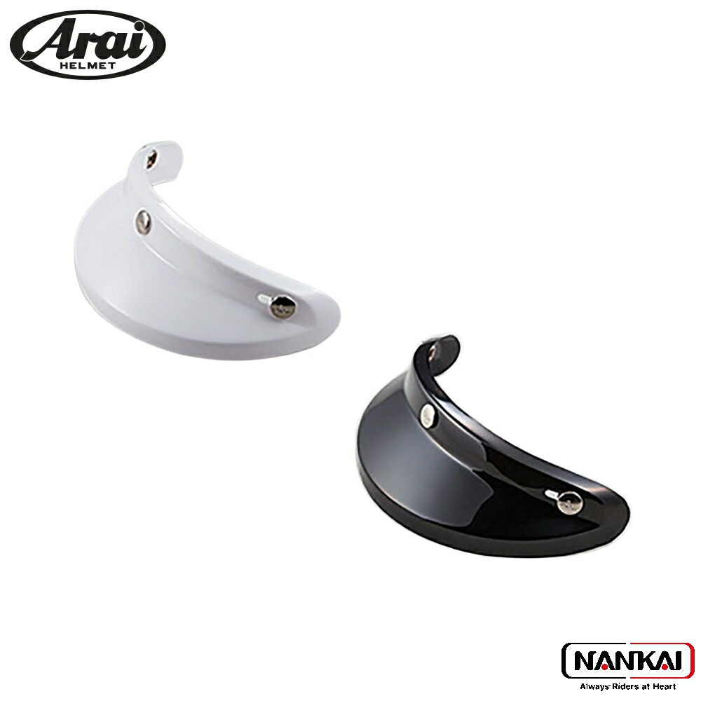 アフェライ 楽天市場】Arai アライ ヘルメット ジェット オープンフェイス