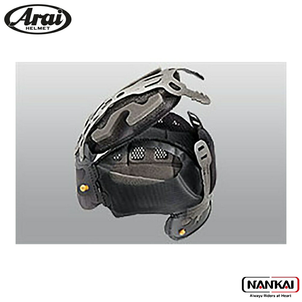 meo58 　おまとめ3点 star5_araihelmet-workring