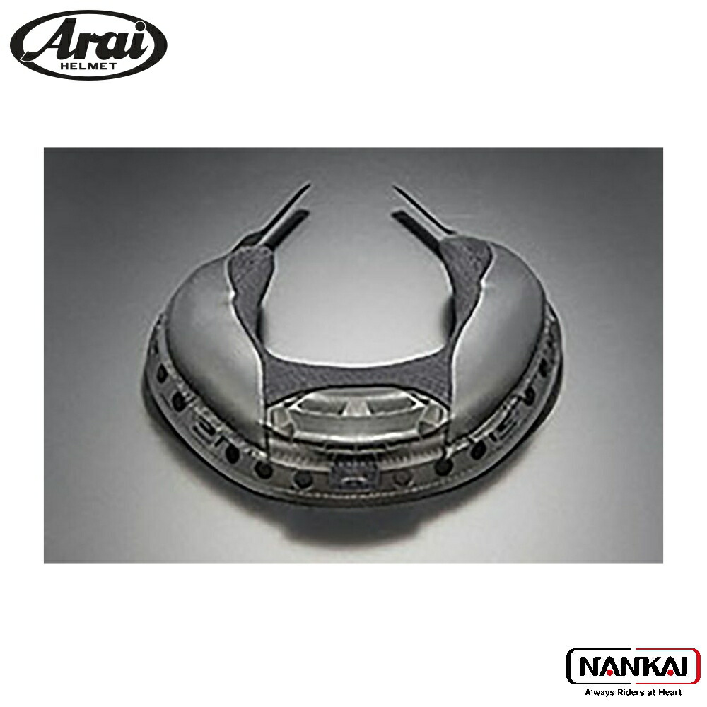 meo58 　おまとめ3点 楽天市場】ARAI アライヘルメット ヘルメットワークリング 品番