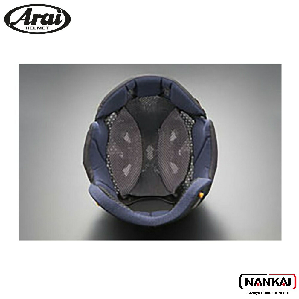 Arai ホワイトヘルメット レッド内装 アライヘルメット 4輪 | ペイント “ルビーレッド×パールホワイト