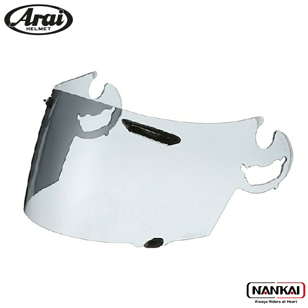 スーパーアドシスG　シールド アライヘルメット ARAI スーパーアドシスG フルフェイス
