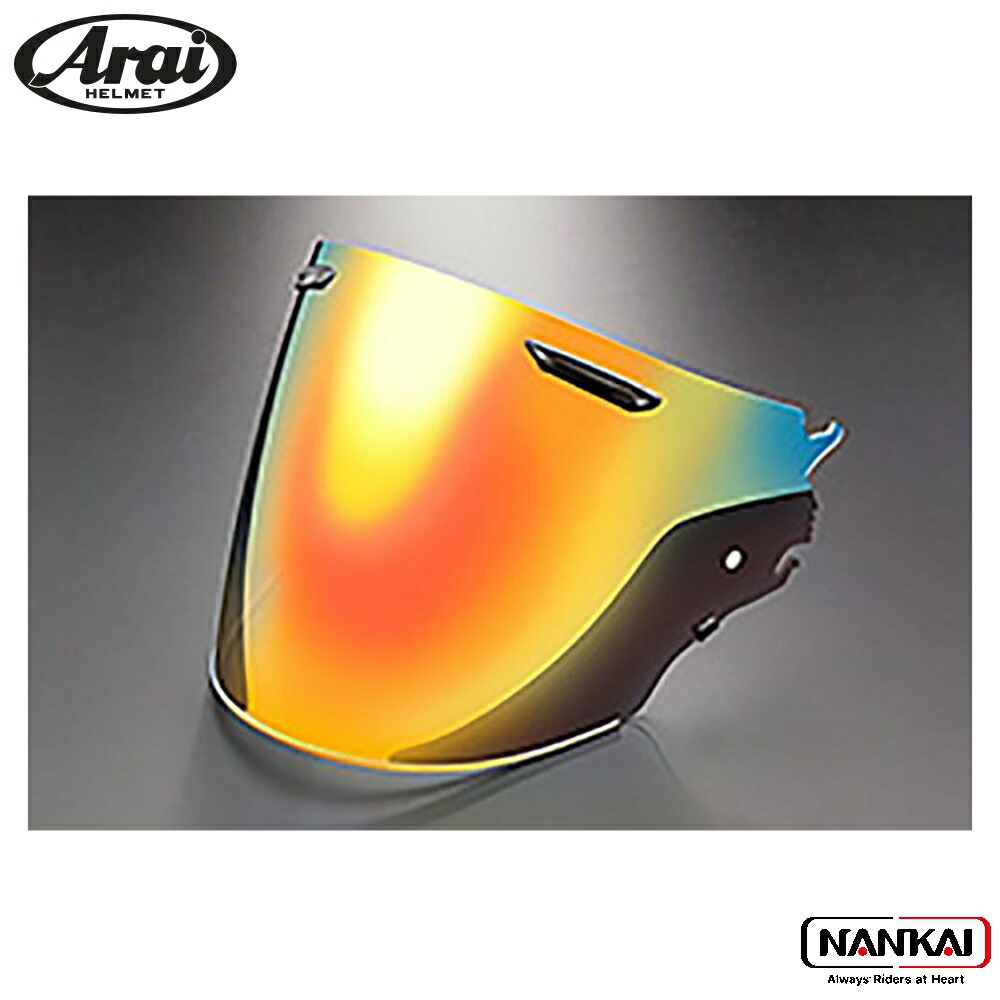 楽天市場】【ARAI・アライ】【ミラーシールド】VZ-RAM用シールド