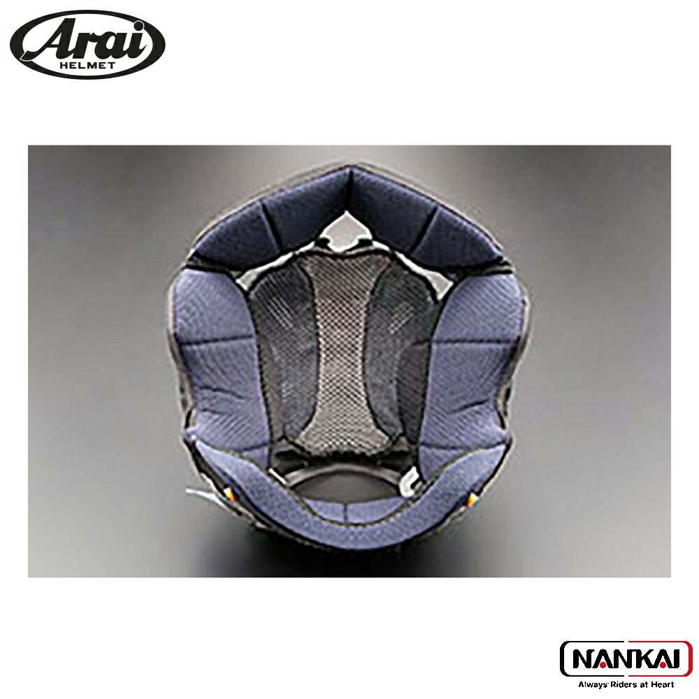 アライ　Arai MZ フレイム　59-60 Webike | Arai アライ VZ-Ram[ブイゼット ラム エムジーグレー