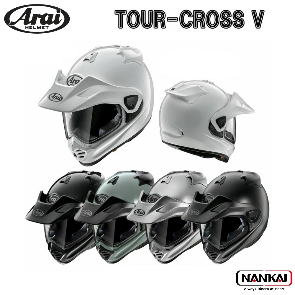 Arai アライ ヘルメット TOUR-CROSS V(ツアークロスV)