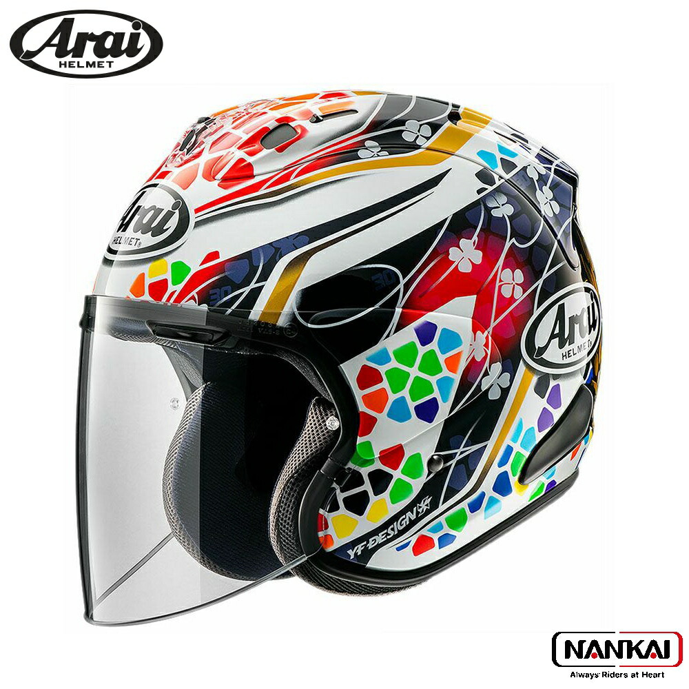 楽天市場】Arai アライ ヘルメット ジェット オープンフェイス VZ-RAM HARADA TOUR ブイゼットラム ハラダツアー :  ナンカイブランドショップ